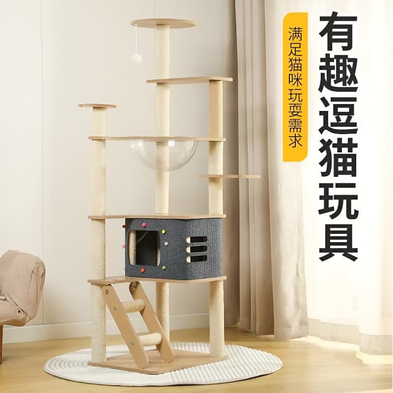 Cat Climbing Frame, Cat Nest, Cat Tree, Integrated Sky-High Column, Space Capsule, Wooden Ladder, Cat Toys