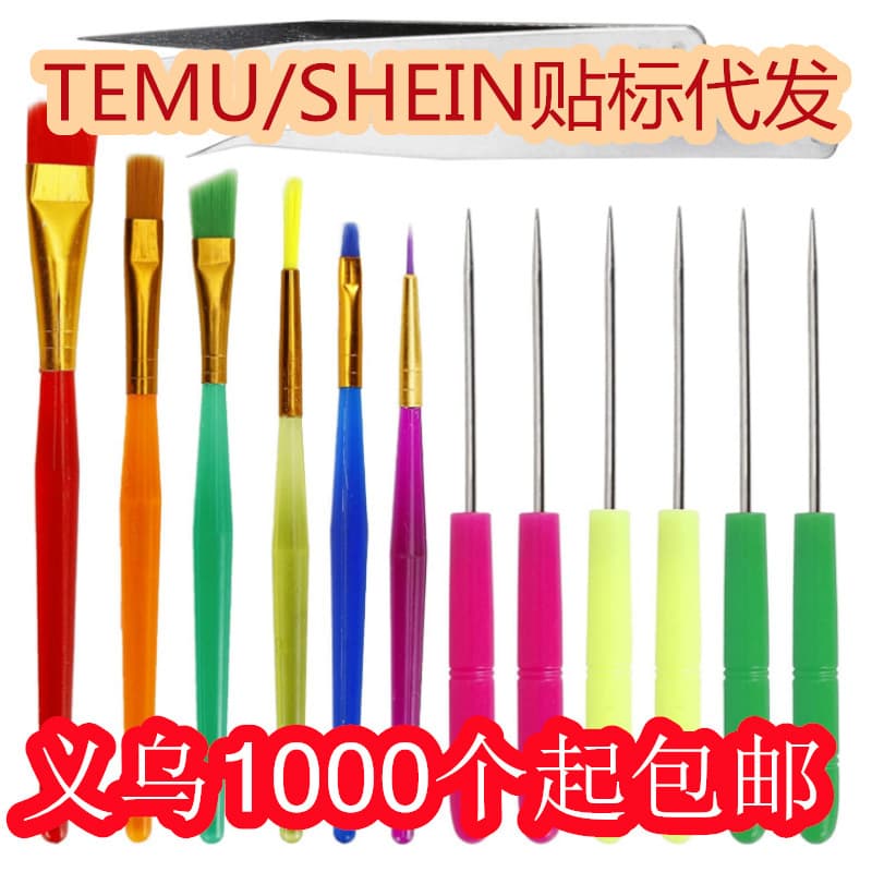 Daily Use Kitchen Baking Set/Baking Kit Includes Baking Pan Tray Spoon Brush Measuring Cup Scale Oven Gloves Apron