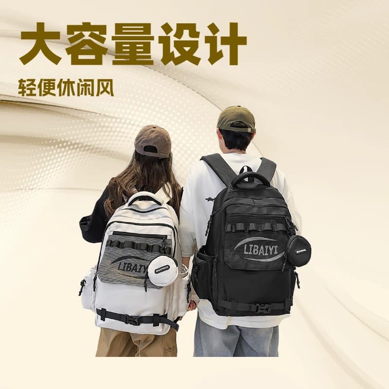 2026 New Large Capacity Outdoor Travel Backpack for Men, Spine-Protecting School Bag for High School and College Students, Women