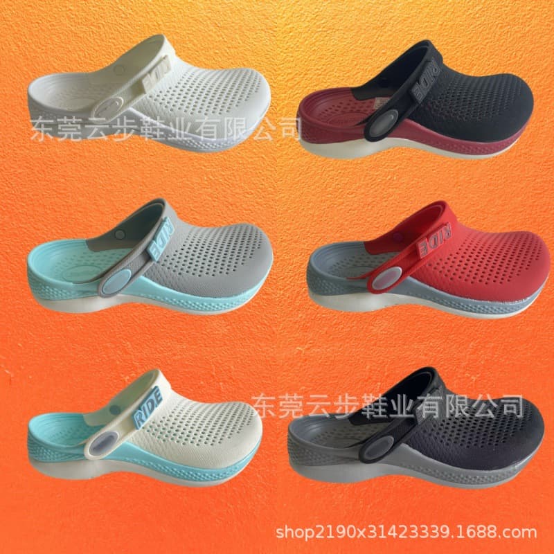 Second Generation Kroger Summer Clogs, Quick-Drying, Breathable, Men's and Women's Outdoor Beach Shoes, Anti-Slip Manufacturer