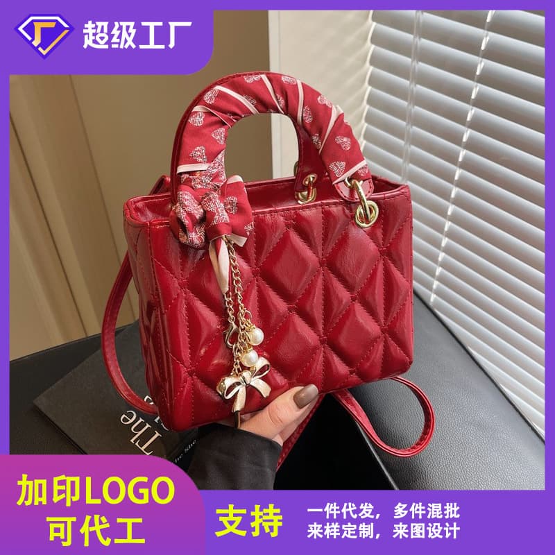 Mini Princess Diana bag for women 2025 new diamond tote bag large capacity shoulder bag commuter high-end handbag