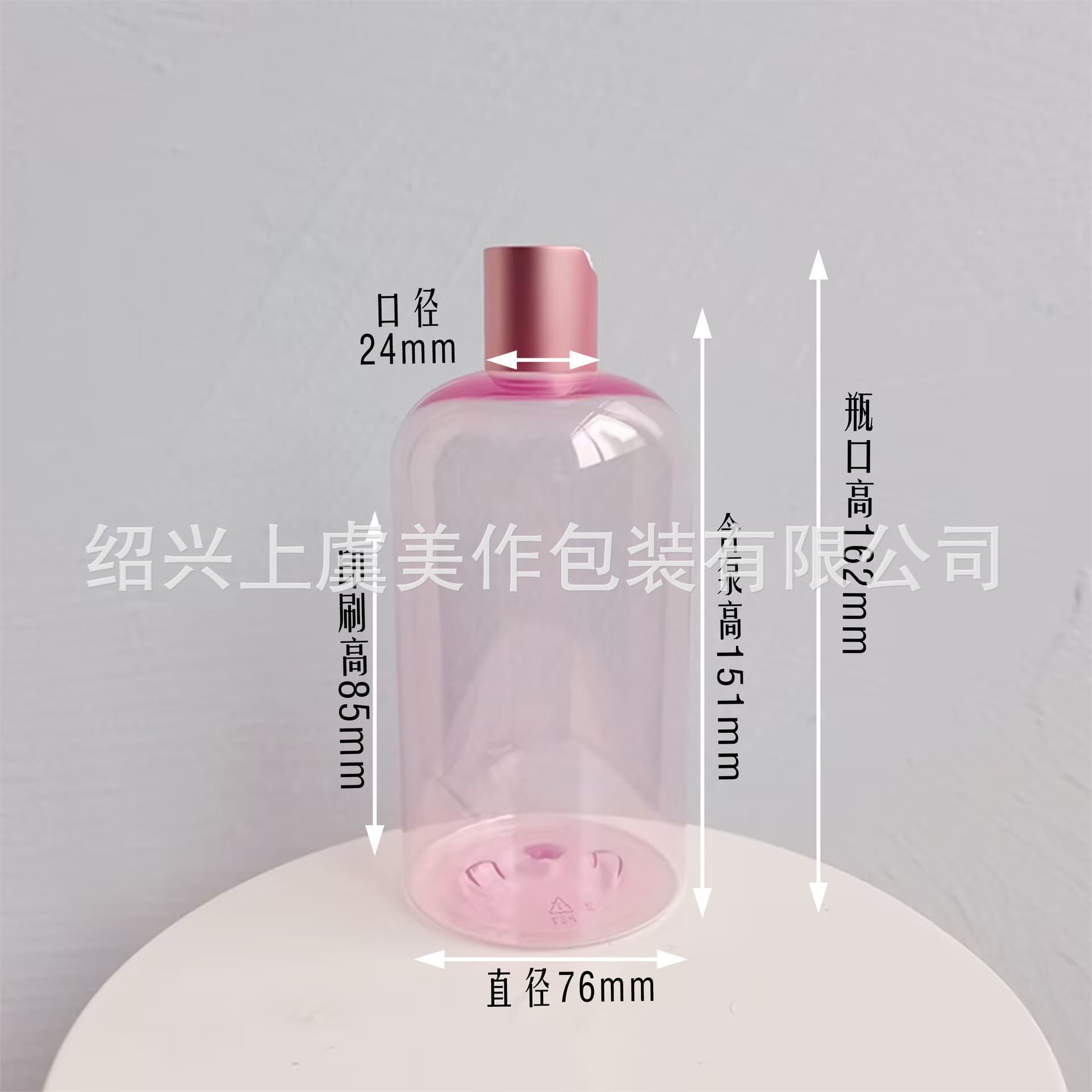 120ml 50ml Small Capacity Portable Translucent Travel Refillable Bottles Rose Hydrosol Travel Set Storage Organizer for Home