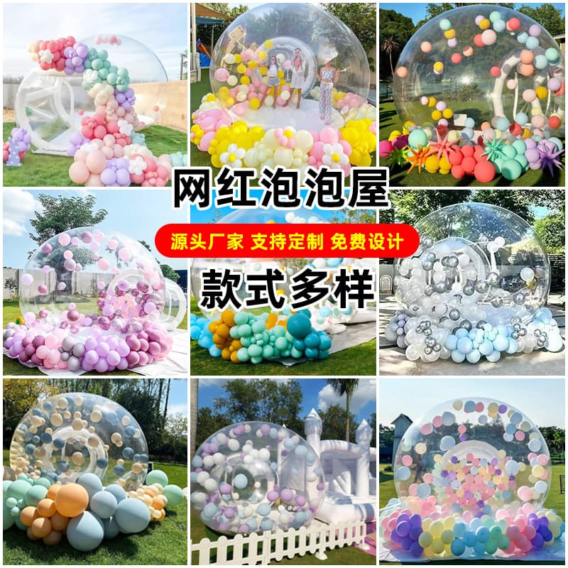 Custom Inflatable Transparent Bubble Tent Outdoor Camping Starry Sky Tent Inflatable Transparent Camping Prop