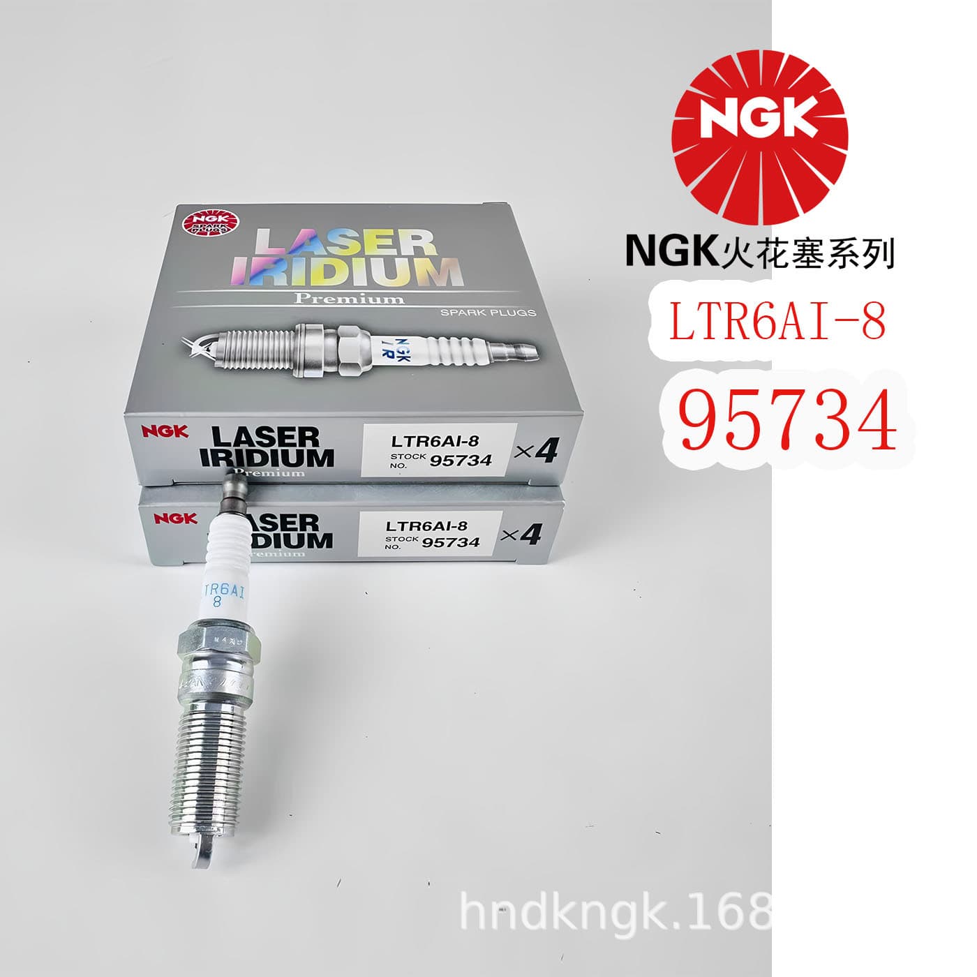 NGK Iridium-Nickel Spark Plug LTR6AI-8 [95734] for Focus Mondeo Zhisheng