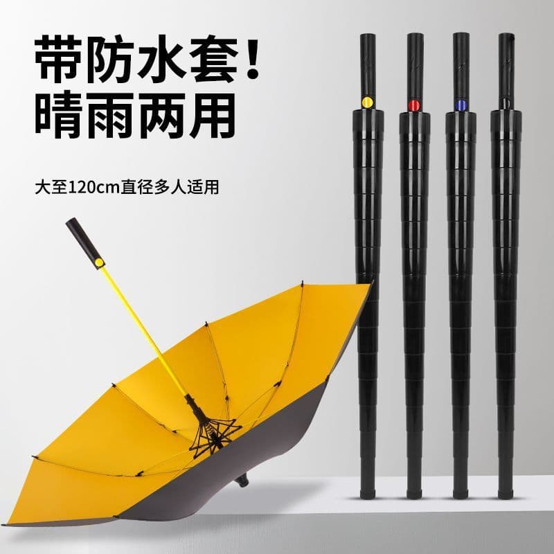 New Automatic Waterproof Umbrella Extra Large Durable 3-Person Umbrella Reinforced Sun Rain Umbrella Sunscreen Black Coating Umbrella Custom Umbrella