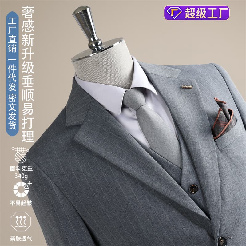 Striped Suit Set for Wedding Groom Formal Wear Business Slim Fit Suit Interview Work Best Man Suit