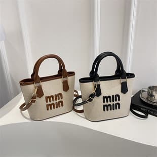 Summer New Fashion Versatile Bucket Tote Bag Elegant Casual Women's Handheld Shoulder Crossbody Bag