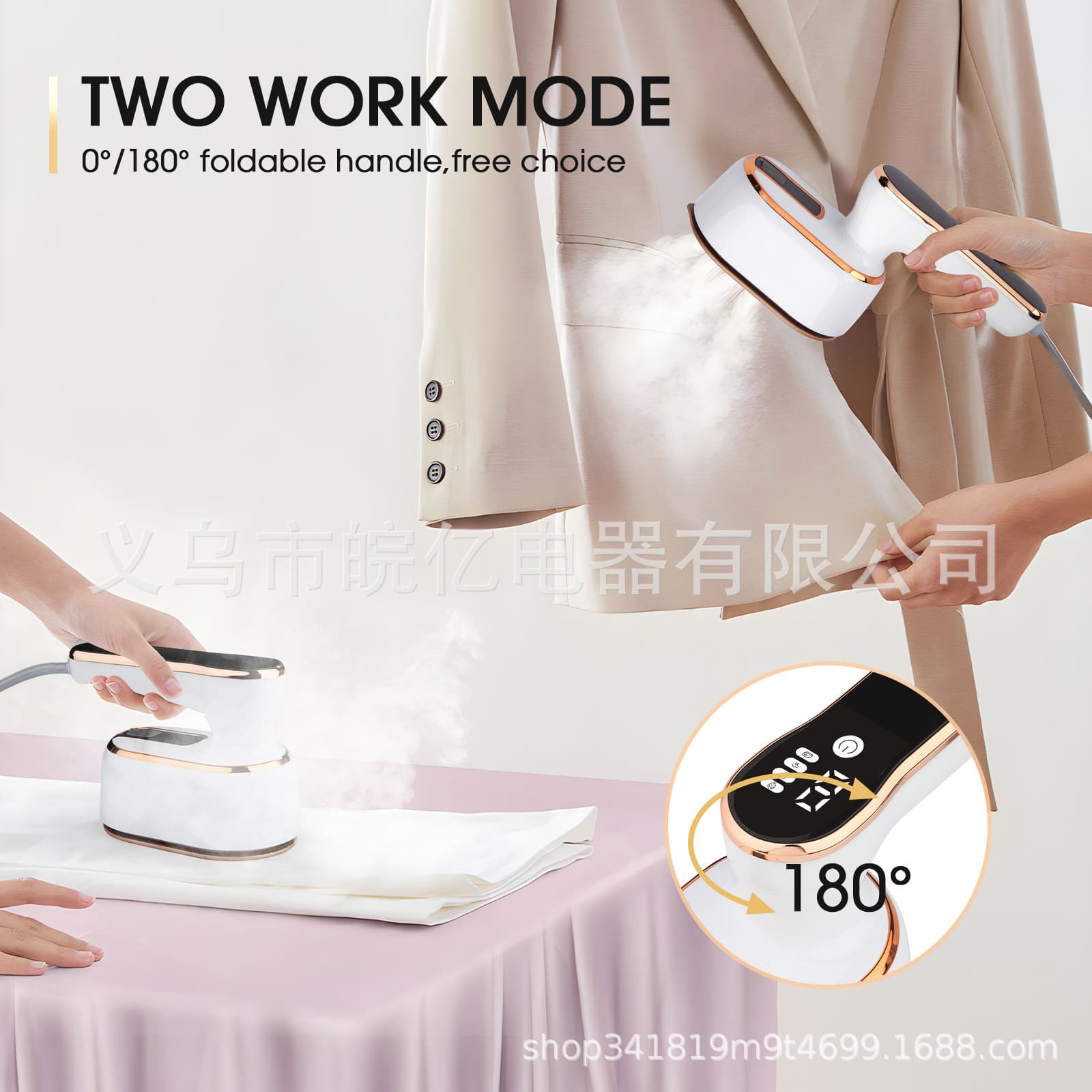 Portable Handheld Garment Steamer Electric Heating Iron for Home Travel Smart Touch Screen Steam Iron