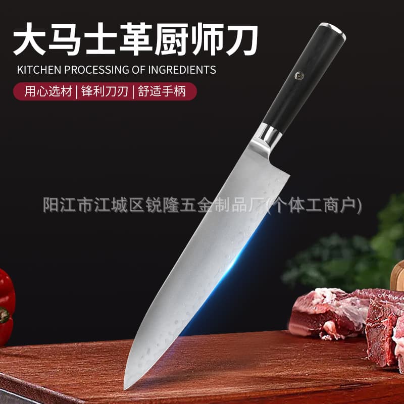 Factory Wholesale Japanese Damascus Steel Knife, Sharp Fast Cutting, Sashimi Seafood Kitchen Knife