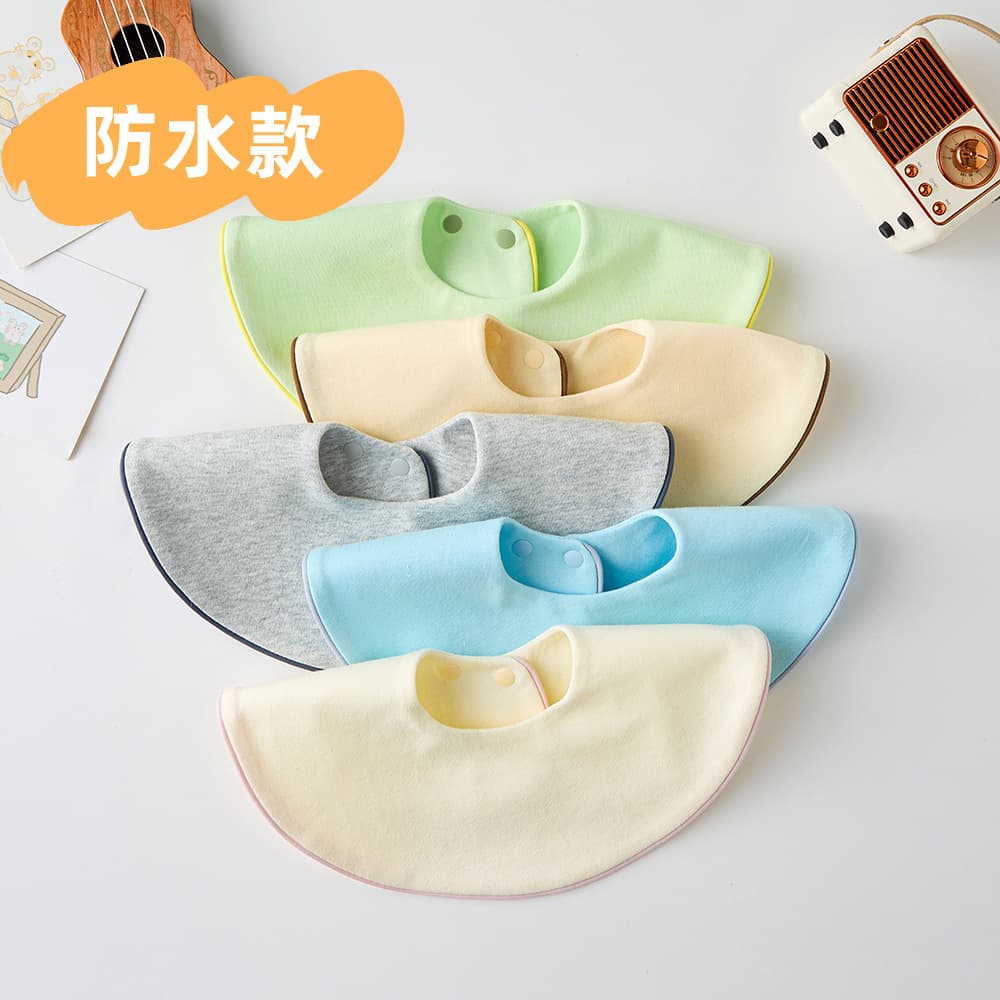 K**y's same baby piping saliva towel is double-sided and can be used as a newborn saliva towel, food supplement bib, waterproof saliva pocket