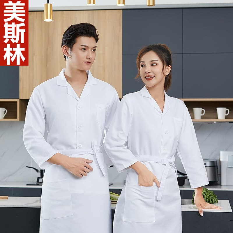 Cafeteria Restaurant Work Shirt Men's Long Sleeve Kitchen Chef Uniform for Baking Food Service Autumn Winter Women White