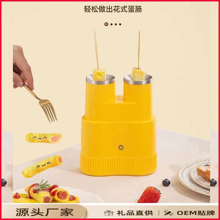 Fully automatic home breakfast maker, egg and sausage roll machine, mini dual-container egg cup and sausage roll maker