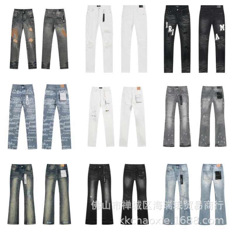 Men's Slim Fit Stretch Jeans Baggy Ripped Straight Skinny