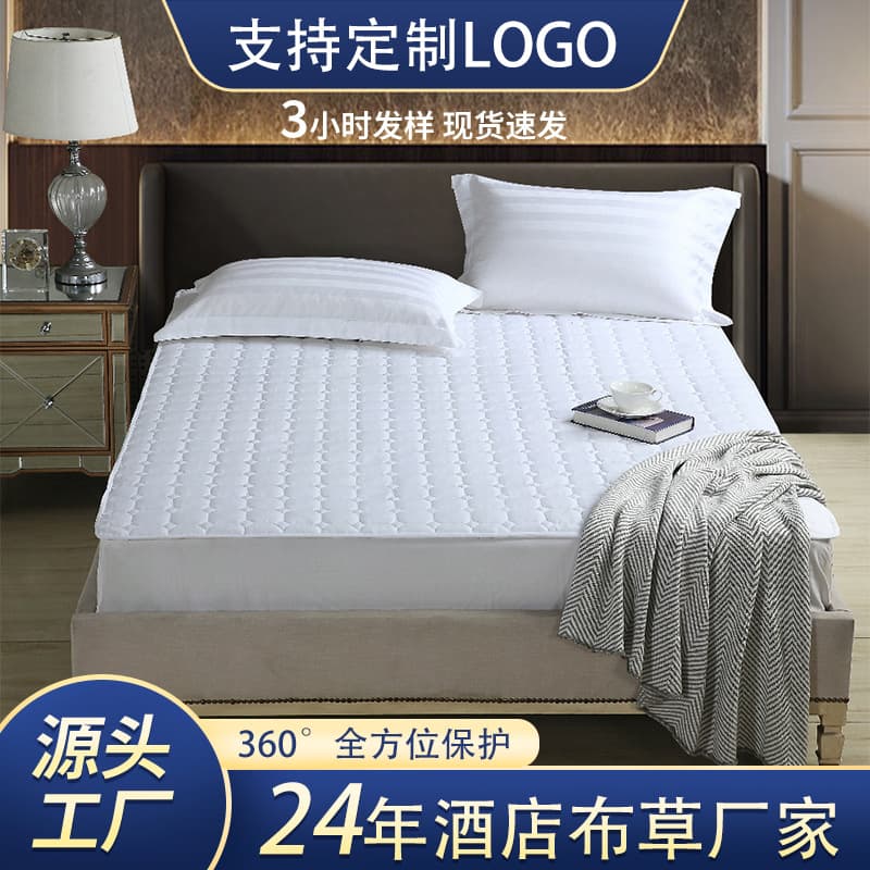Guanghao five-star hotel mattress protectors, thickened comfortable waffle pattern homestay household protection pads wholesale