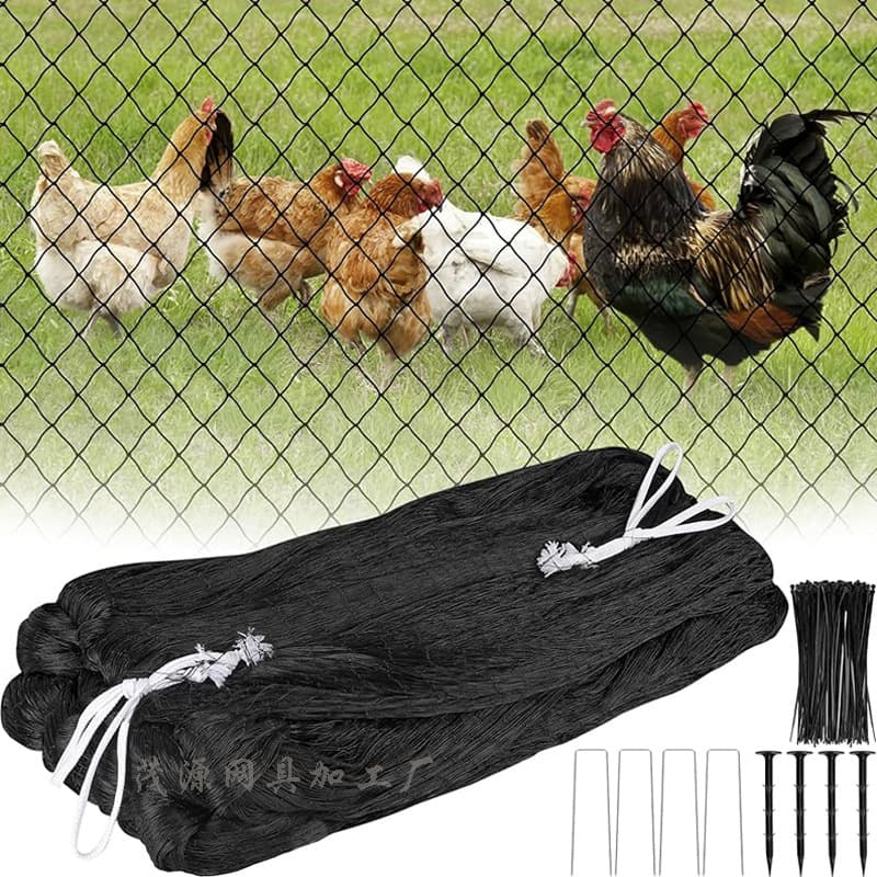 Chicken coop bird netting, square mesh, heavy-duty nylon poultry garden fruit tree bird nest fence protective netting