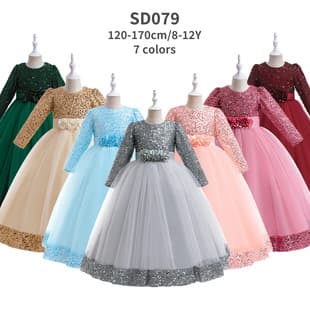 Amazon New Children's Dress, Princess Gown, Wedding Dress, Long Dress for Girls, Christmas Cosplay