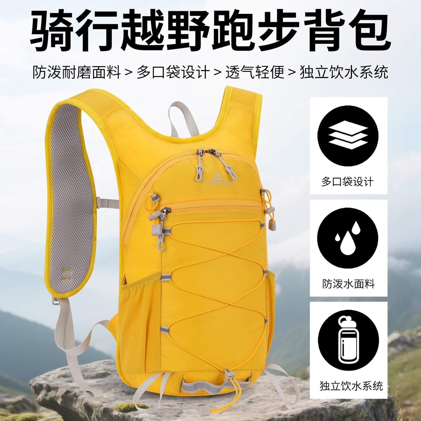 Eagle Lightweight Outdoor Backpack for Men and Women Hiking Climbing Gear Mountaineering Backpack Cycling Running Sports Dual Backpack