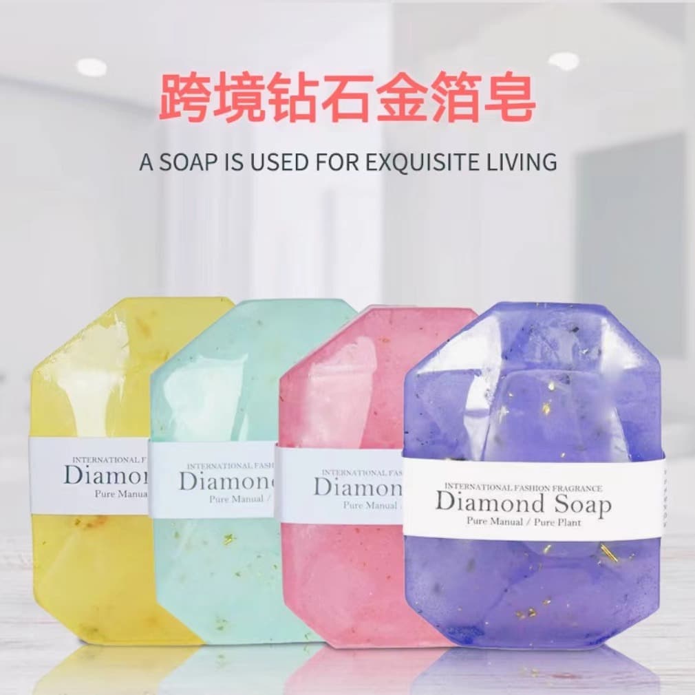 Cross-border SOAP Diamond Handmade Soap Amazon Souvenir Gemstone Soap Cleanser Moisturizing Essential Oil Foreign Trade Gold Foil Soap