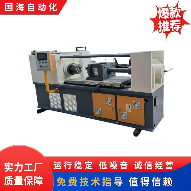 Wholesale socket wrench friction welding high power rotary friction welding machine stainless steel welding equipment manufacturer processing