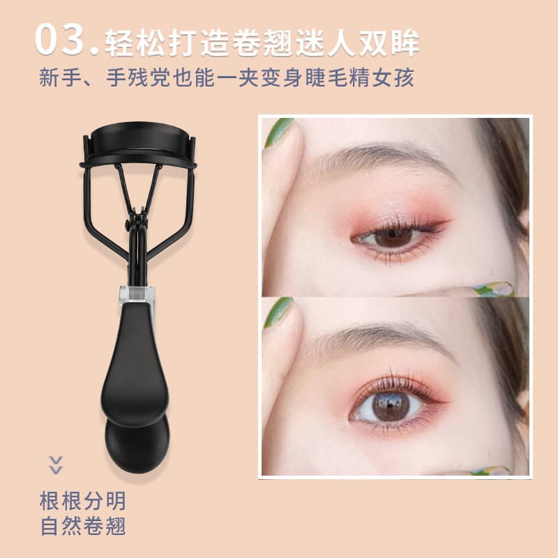 Makeup Tool Kit Eyebrow Trimming Set Eyelash Curler Brow Razor Magnifying Glass Beauty Tools