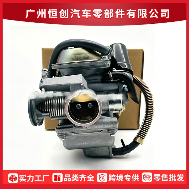 PD26J 152QMI 157QMJ Carburetor for 26mm CVK GY6 150 150cc