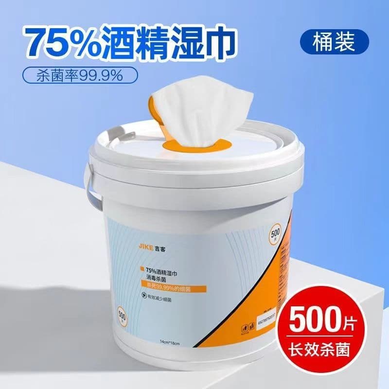 Family pack alcohol disinfecting wipes, extra-large capacity for home and office cleaning, sterilizing, no-rinse, bulk disposable alcohol wipes