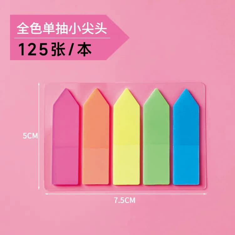 Custom Fluorescent PET Index Tabs 5 Colors Sticky Notes, Strong Adhesive