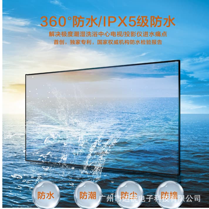 Manufacturer Cross-border Export Waterproof TV 65-inch Television for Bathroom Hotel Shower Bath TV