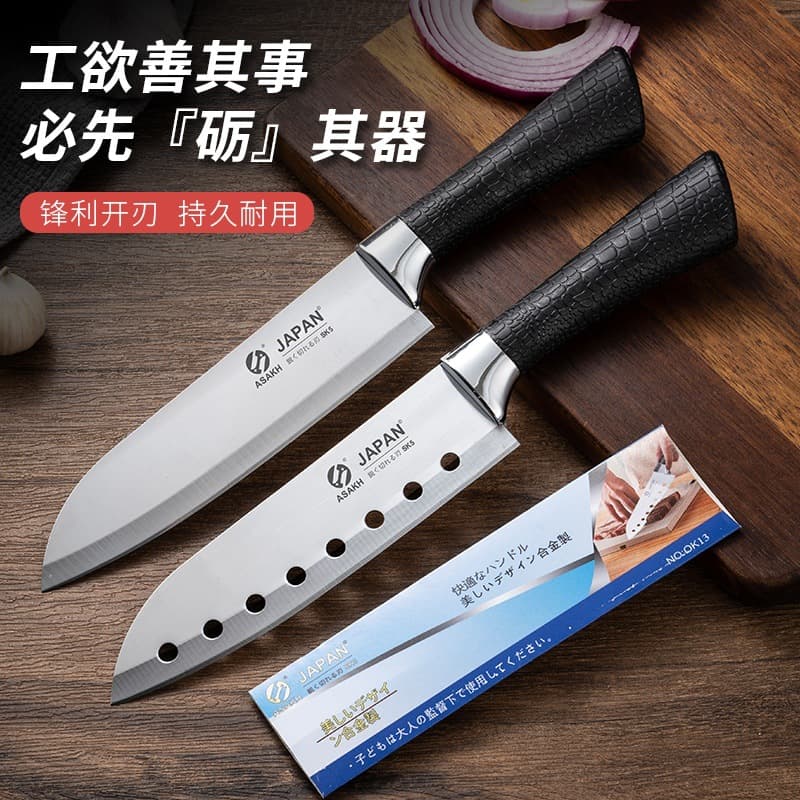 Stainless Steel Small Cutting Knife, Kitchen Household Lady's Small Vegetable Knife, Multi-purpose Chef Knife, Non-stick Fruit and Vegetable Slicing Knife Wholesale