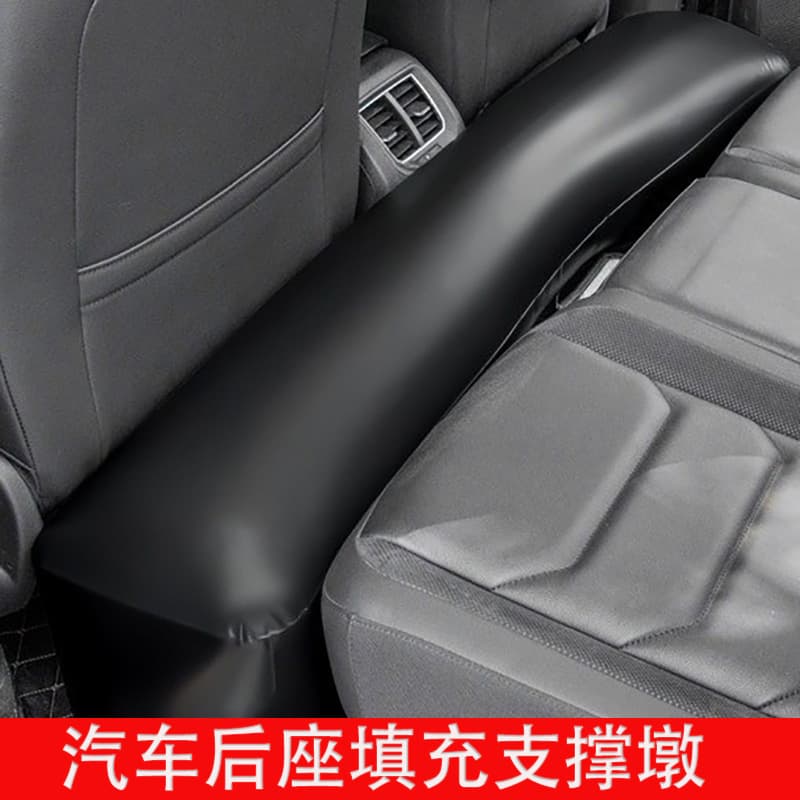 Car Inflatable Bed Gap Filler, Long Inflatable Cushion for Rear Seat, Square Storage Cushion, Single Support Inflatable Cushion