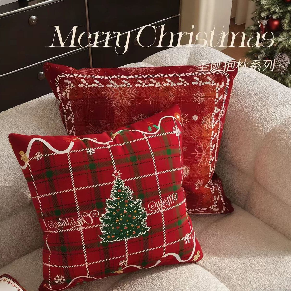 Christmas Sofa Throw Pillow Cushion, Christmas Room Decorative Cushion, Bedroom Bedside Soft Pillow, Christmas Decoration