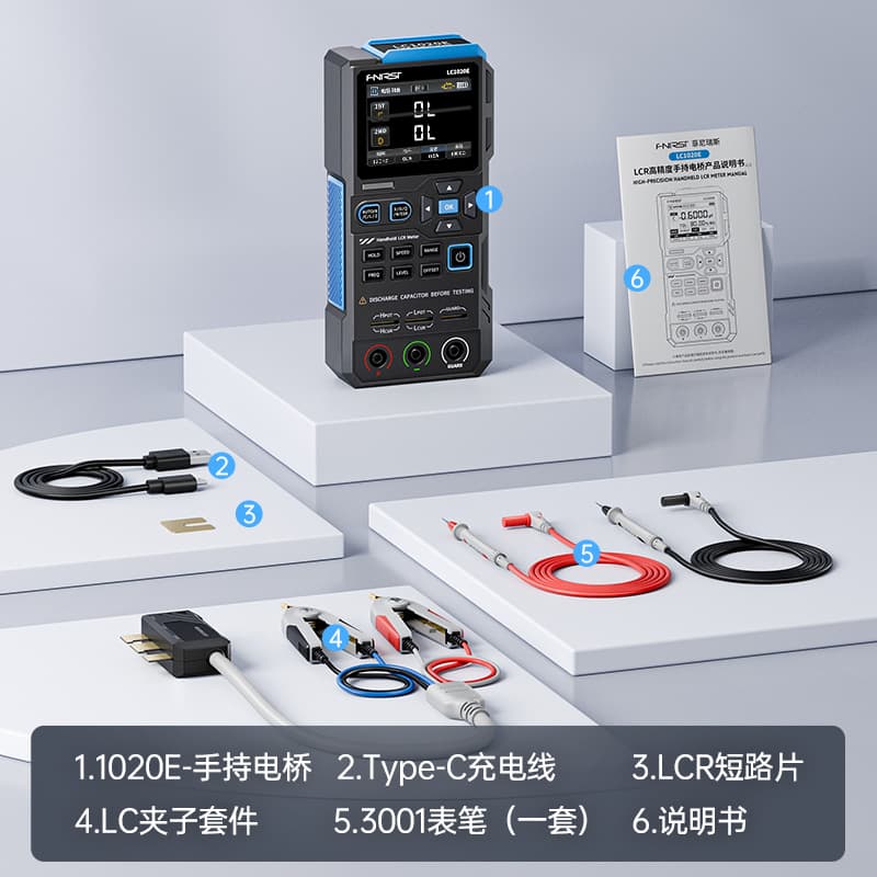 FNIRSI LC1020E Digital Bridge Handheld Tester Resistor Inductor Capacitor SMD LCR Smart Multimeter