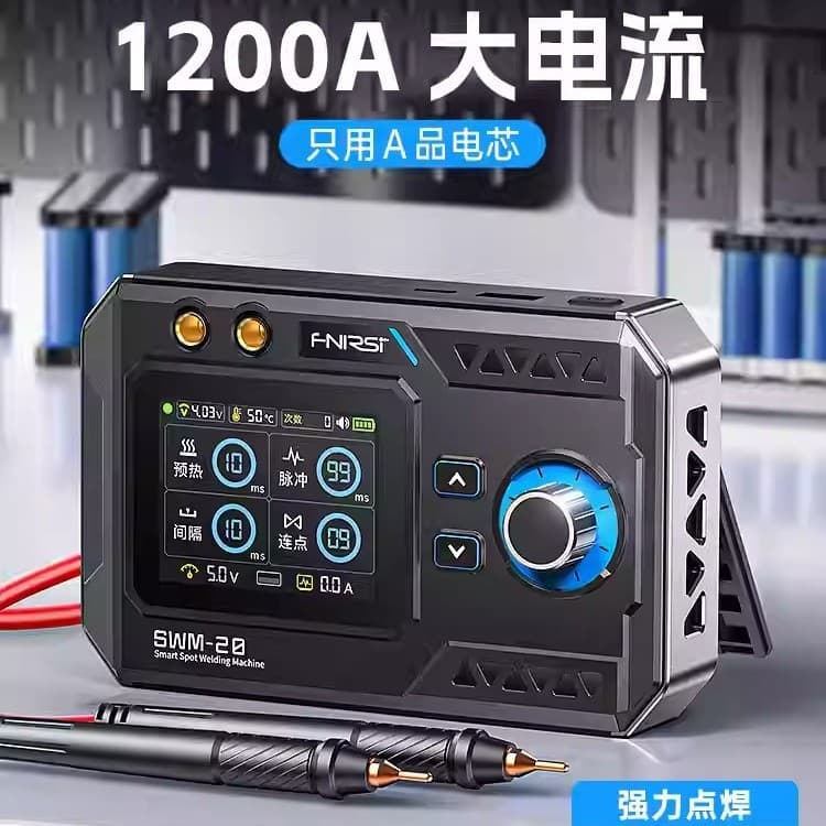 FNIRSI Spot Welder Handheld Mini SWM-20 Lithium Battery Welding Pen DIY Battery Assembly