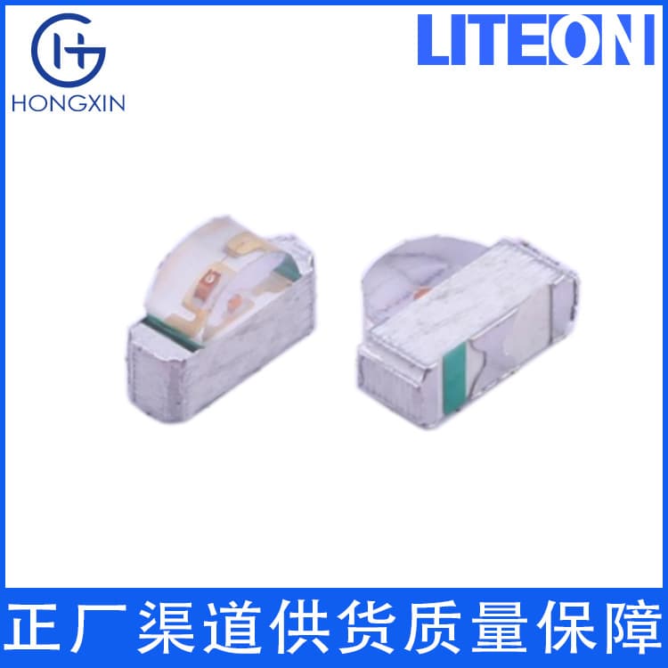 Receiver sensor; sensing distance 1100nm; power consumption 150mW; LTR-S320-TB-L; wavelength 940nm.