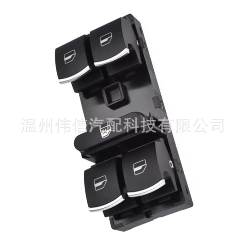 5ND 959 857 for Volkswagen auto parts front left master window switch 5ND959857