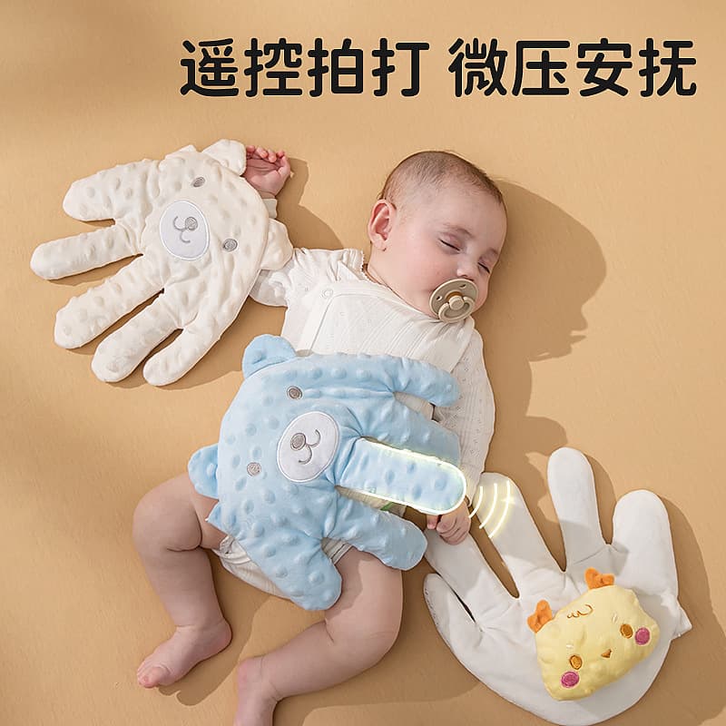 Baby Sleep Soother with Automatic Patting Motion, Anti-startle Hugging Toy, Electric Butt Patting for Calming and Sleep Aid