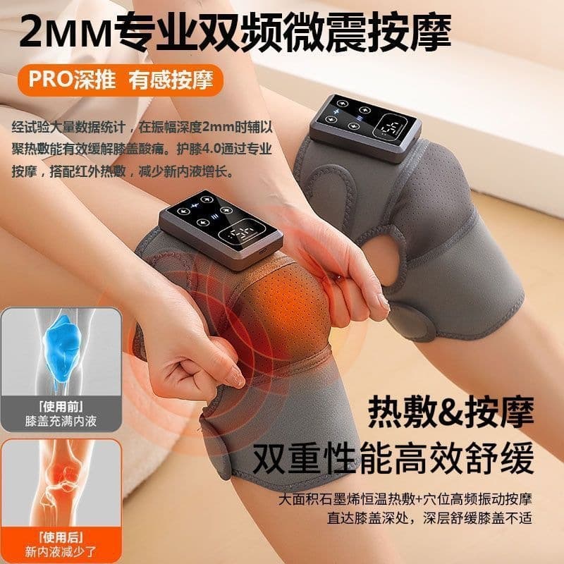 Knee Brace for Physical Therapy, Heating, Hot Compress, Electric Heating, Knee Joint Pain Relief, Warmth for Cold Legs, Heat and Massage
