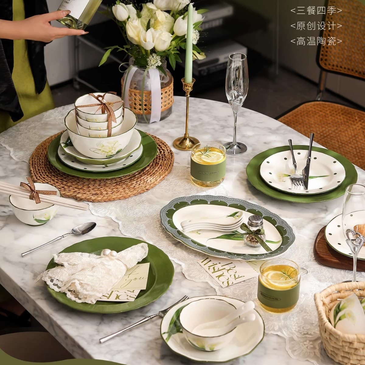 French Calla Lily Tableware Set, Home Luxury High-end Ceramic Bowl and Plate Boxed Set, Newlywed Gift