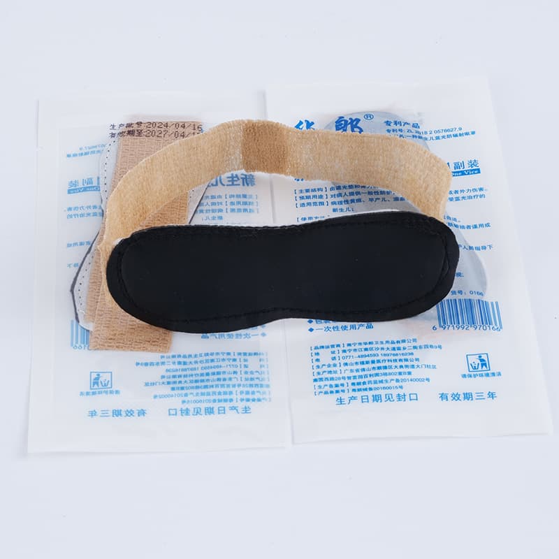 Hualang Baby Newborn Anti-Blue Light Eye Mask, Newborn Blue Light Blocking Black Phototherapy Eye Mask for Protection