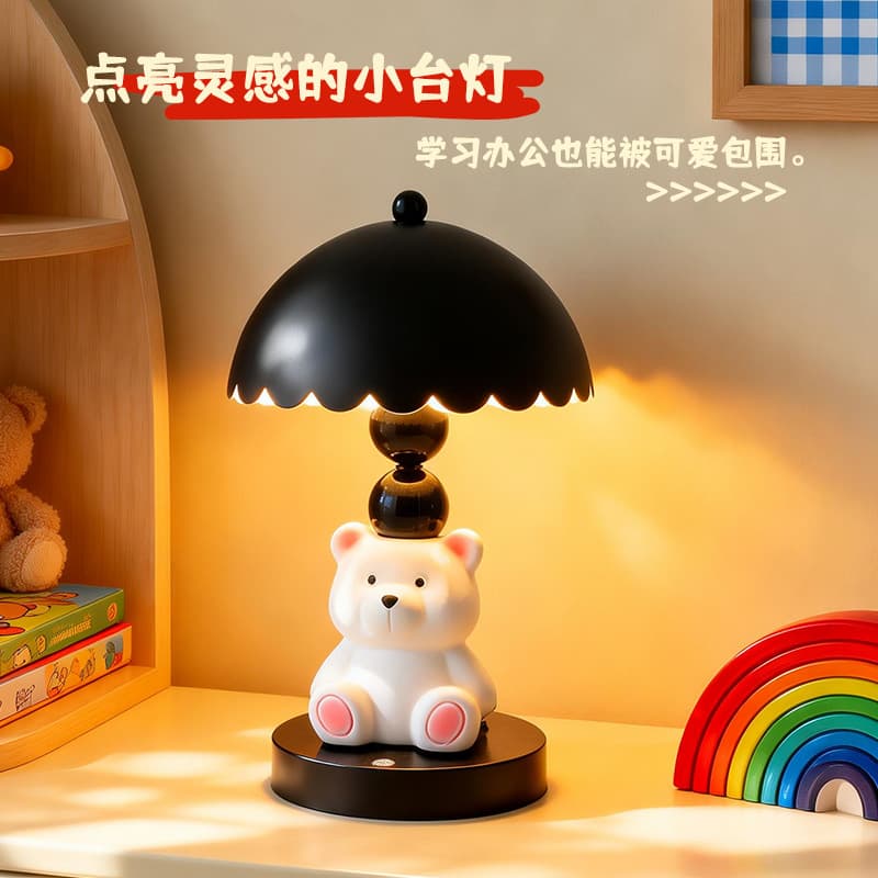 Cute bear creative table lamp home living room bedroom children's room high-end desktop lighting night light decoration