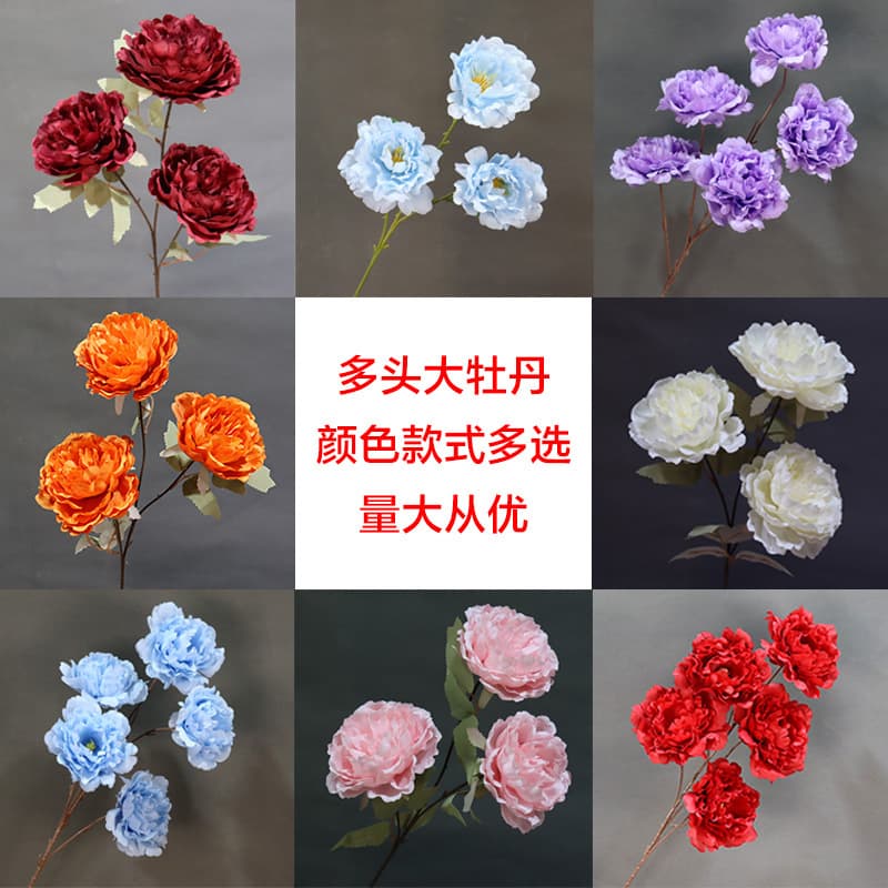Simulated 5-Head Large Peony Silk Flower Decorative Arrangement Artificial Flowers for Living Room Wedding Floor Standing Multi-Head Peach Large Peony