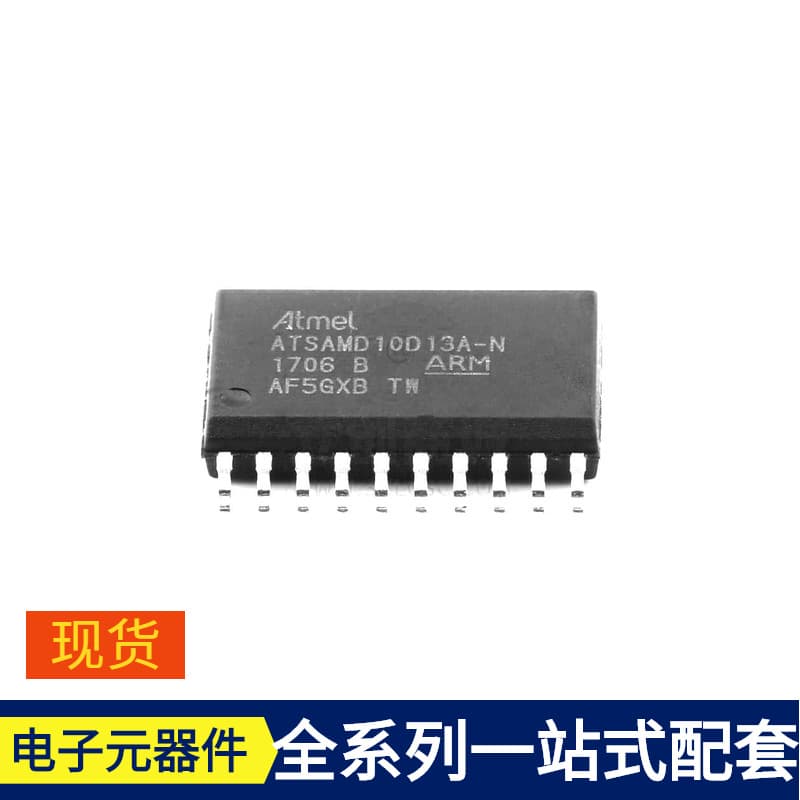 ATSAMD10D13A-SSNT SOIC-20_300mil Microcontroller Analog Semiconductor