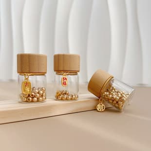 Gold Bean Saving Bottle Mini Glass Bottle Sealed Jar Gold Storage Jar Cinnabar Small Bottle Empty Bottle