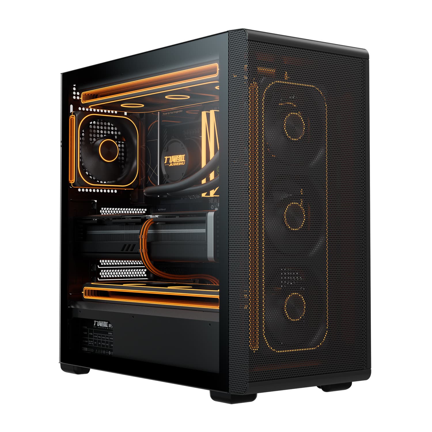 M15 assembled computer case desktop EATX large board 360 water-cooled side-through game console ATX shell