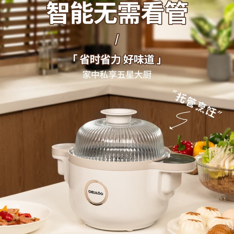 CM2 Intelligent Stir-fry Robot for Home Use, Multi-functional Cooking Machine, Fully Automatic, No Installation Required, 110V Taiwan