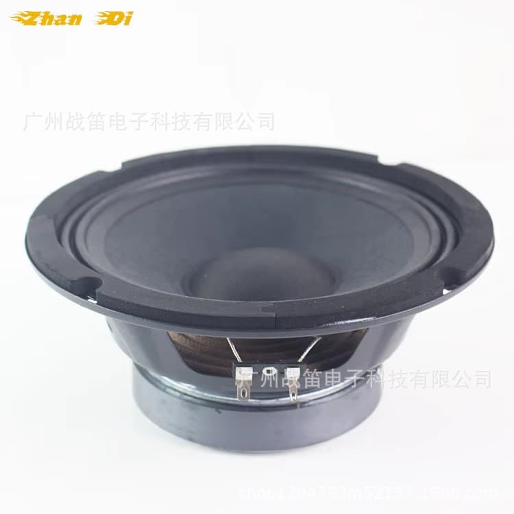 High Quality 8 Inch Midrange Speaker Car Audio Midrange Speaker RMS 150W Car Speaker