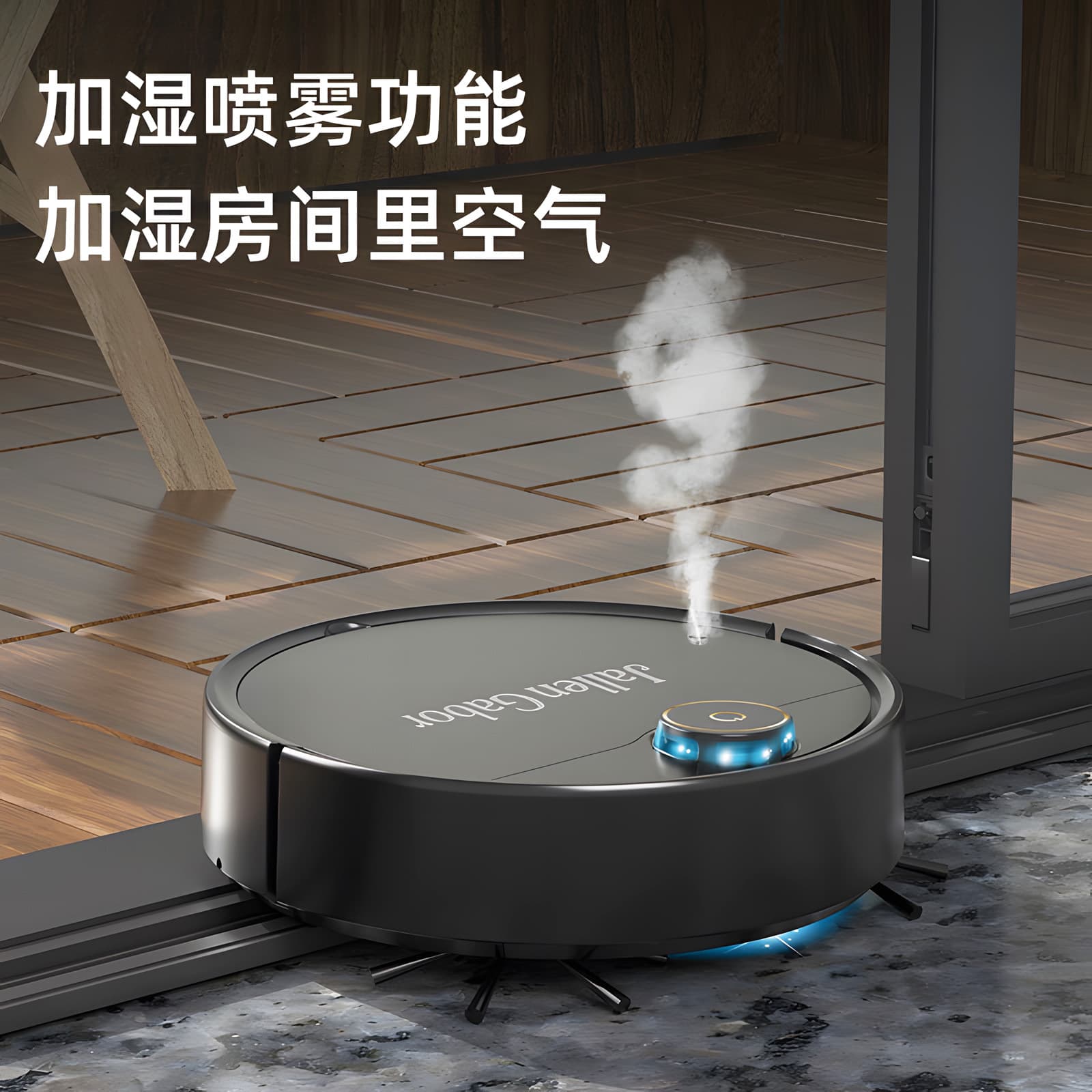 Cross-Border New Sweeping Machine Household Electric Sweeper Smart Vacuum Cleaner Full Automatic Sweeper Gift