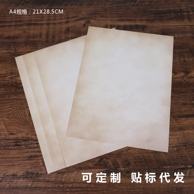 In Stock Wholesale Amazon European Retro Vintage Wrinkle Texture Printed Invitation Menu A4 Letter Paper Stationery