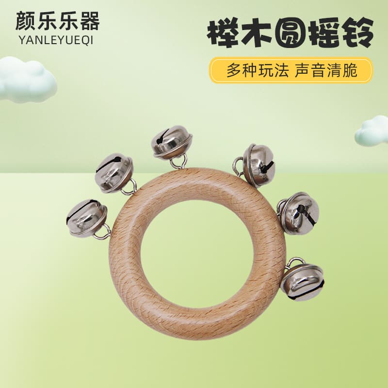 Children's Hand Bell Orff Percussion Instrument Baby Toy Kindergarten Teaching Aid 6-Bell Natural Wood Circle Rattle