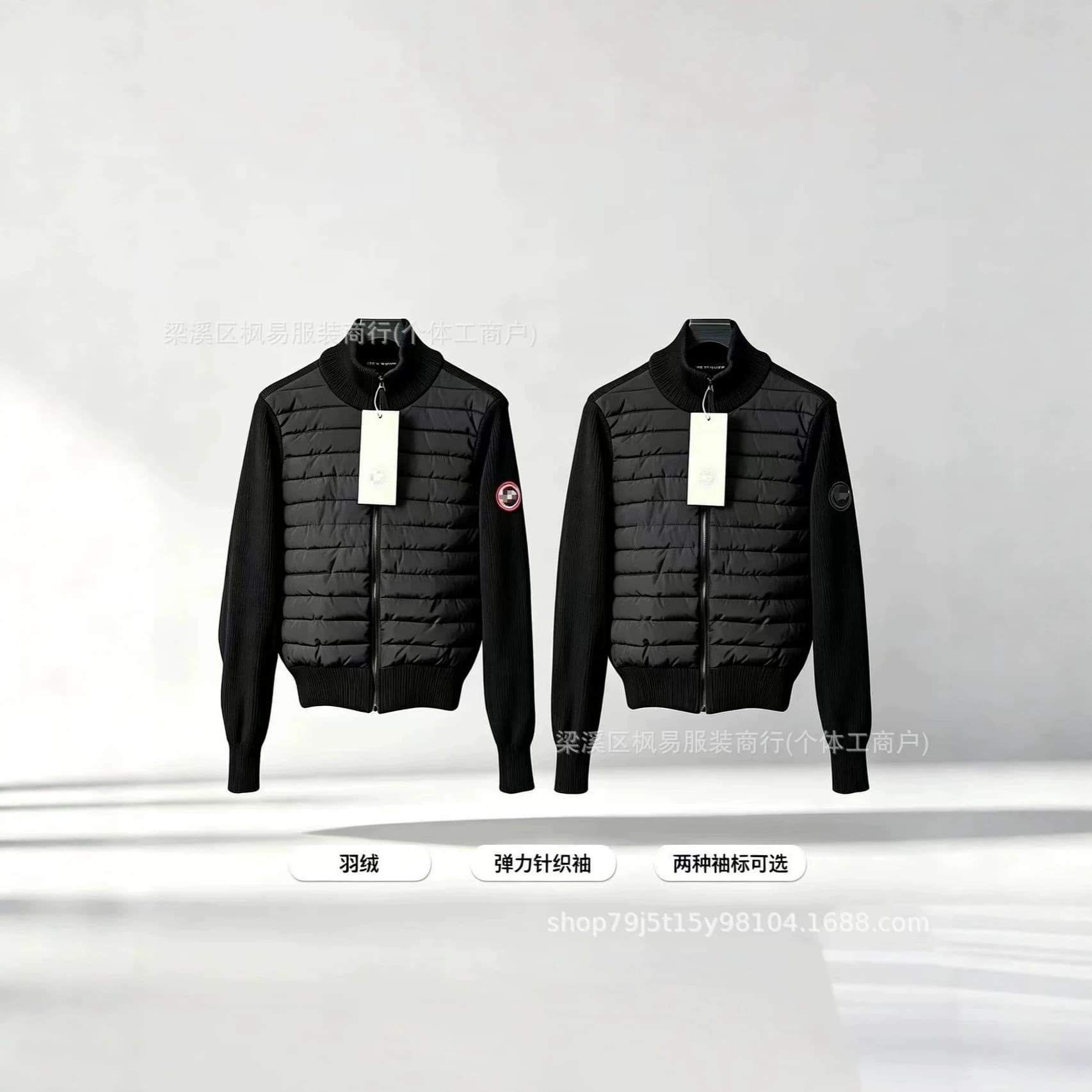 New European Style Goose Knit Patchwork Casual Down Jacket for Men, White Duck Down Warm Stylish Slim Fit Down Coat